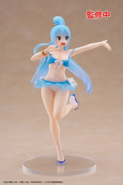 KonoSuba - Coreful Figure - Aqua (Swimwear ver.)