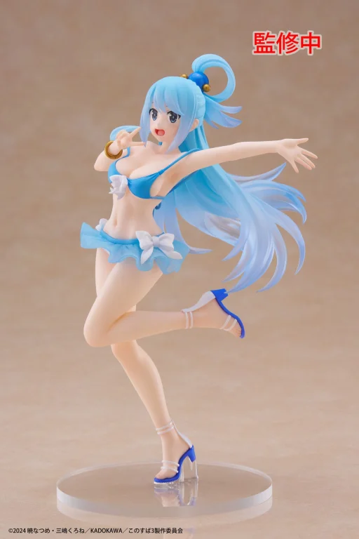 KonoSuba - Coreful Figure - Aqua (Swimwear ver.)