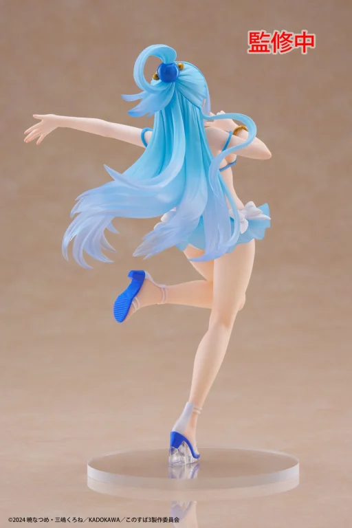 KonoSuba - Coreful Figure - Aqua (Swimwear ver.)