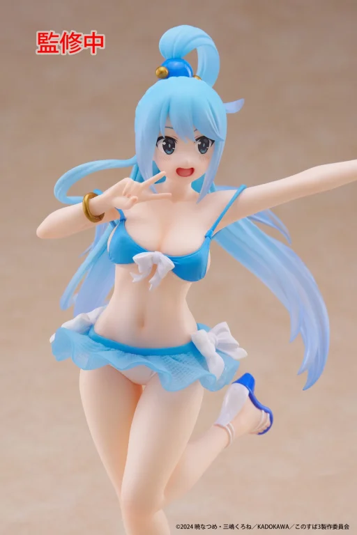 KonoSuba - Coreful Figure - Aqua (Swimwear ver.)