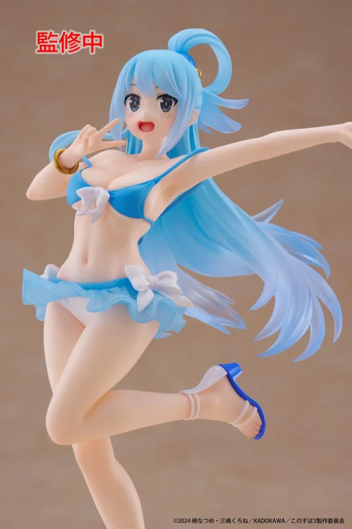 KonoSuba - Coreful Figure - Aqua (Swimwear ver.)