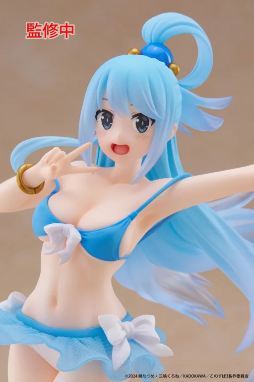 KonoSuba - Coreful Figure - Aqua (Swimwear ver.)