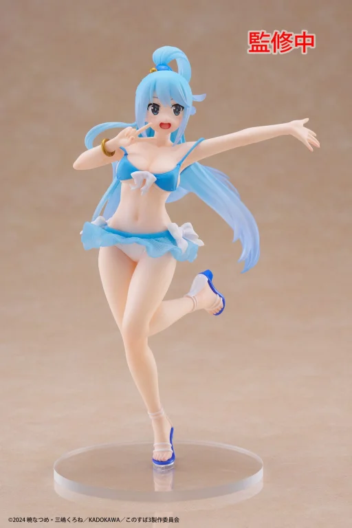 KonoSuba - Coreful Figure - Aqua (Swimwear ver.)