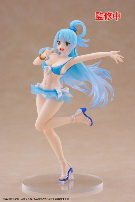 KonoSuba - Coreful Figure - Aqua (Swimwear ver.)