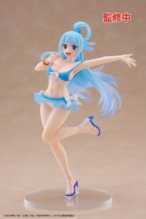 KonoSuba - Coreful Figure - Aqua (Swimwear ver.)