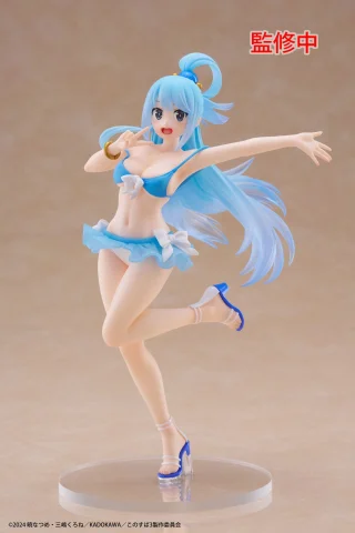 Produktbild zu KonoSuba - Coreful Figure - Aqua (Swimwear ver.)