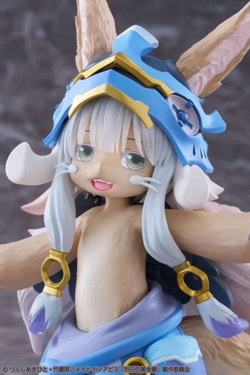 Made in Abyss - Coreful Figure - Nanachi (2nd Season Ver.)