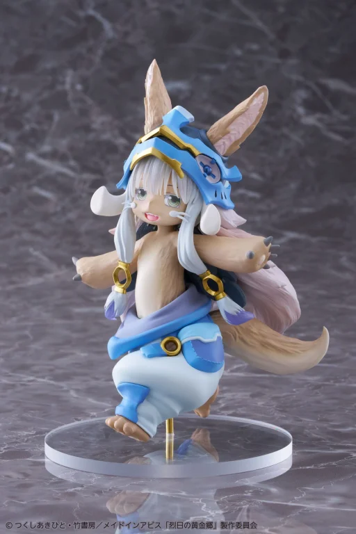 Made in Abyss - Coreful Figure - Nanachi (2nd Season Ver.)