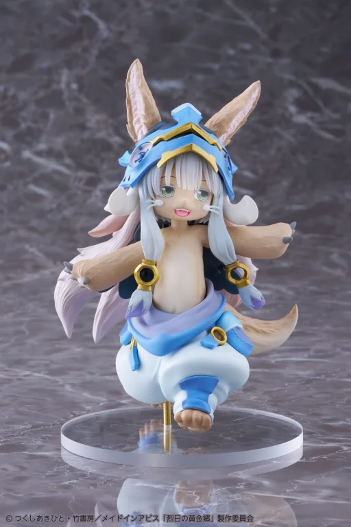 Made in Abyss - Coreful Figure - Nanachi (2nd Season Ver.)