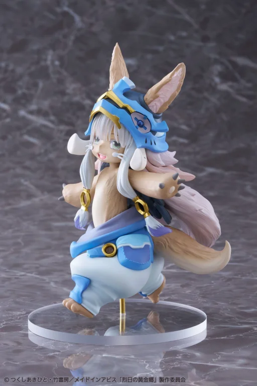 Made in Abyss - Coreful Figure - Nanachi (2nd Season Ver.)