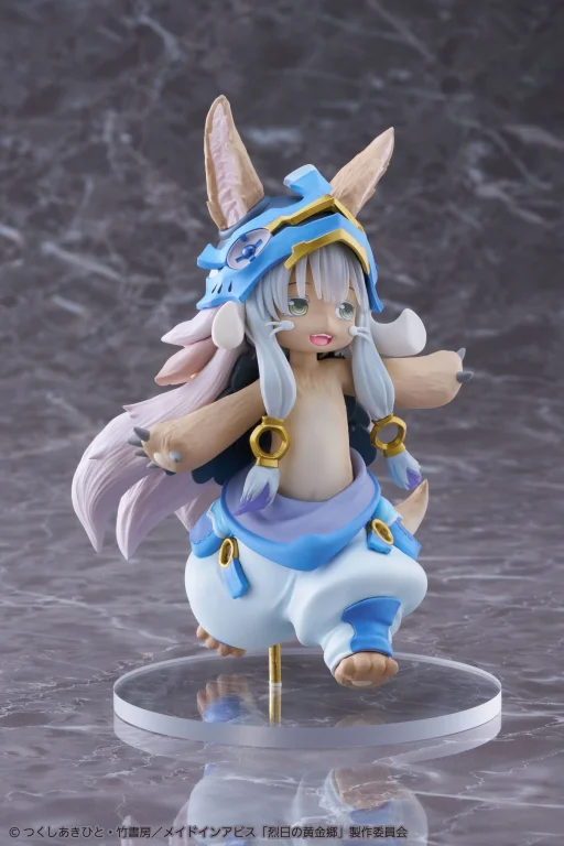 Made in Abyss - Coreful Figure - Nanachi (2nd Season Ver.)