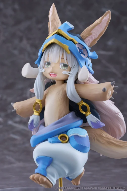 Made in Abyss - Coreful Figure - Nanachi (2nd Season Ver.)