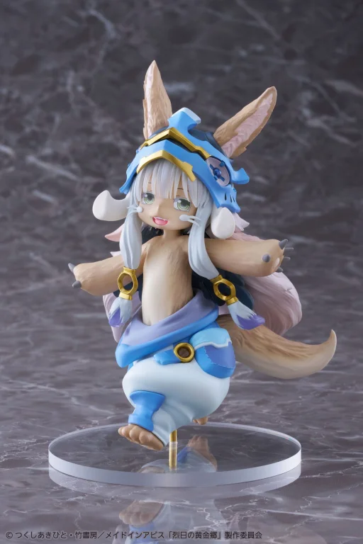 Made in Abyss - Coreful Figure - Nanachi (2nd Season Ver.)