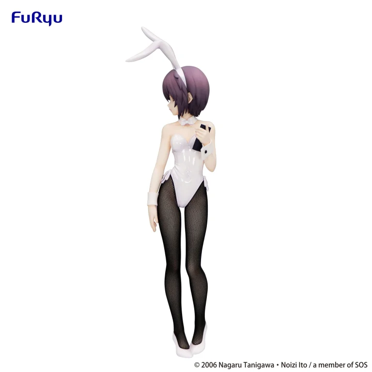 Haruhi Suzumiya - BiCute Bunnies Figure - Yuki Nagato