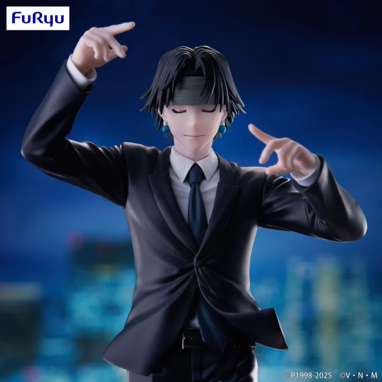 Hunter × Hunter - Exceed Creative Figure - Chrollo Lucilfer (Requiem Ver.)