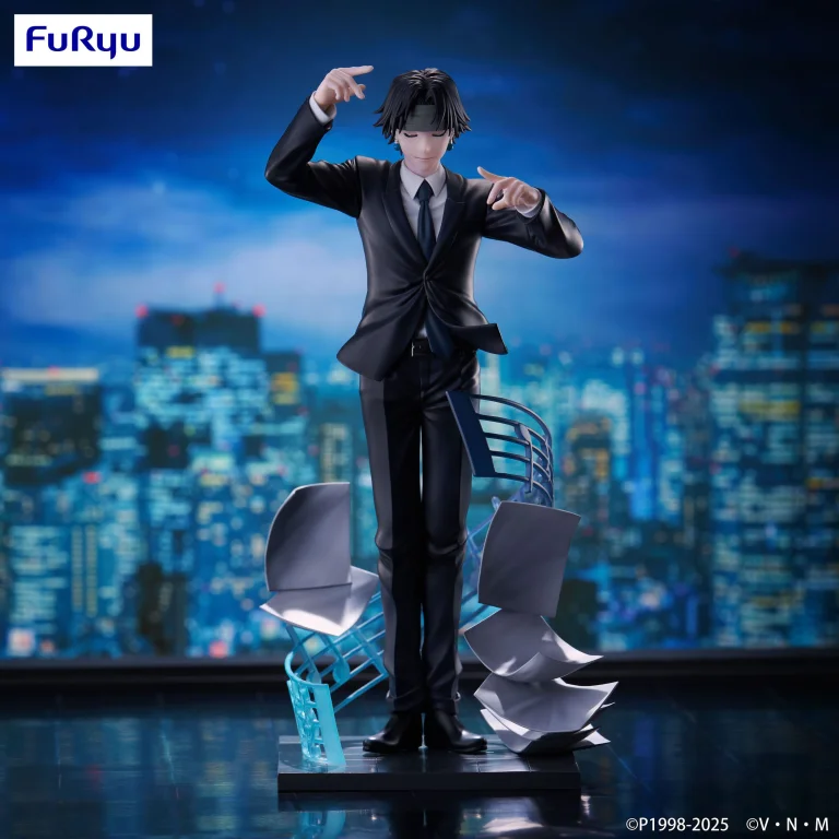 Hunter × Hunter - Exceed Creative Figure - Chrollo Lucilfer (Requiem Ver.)