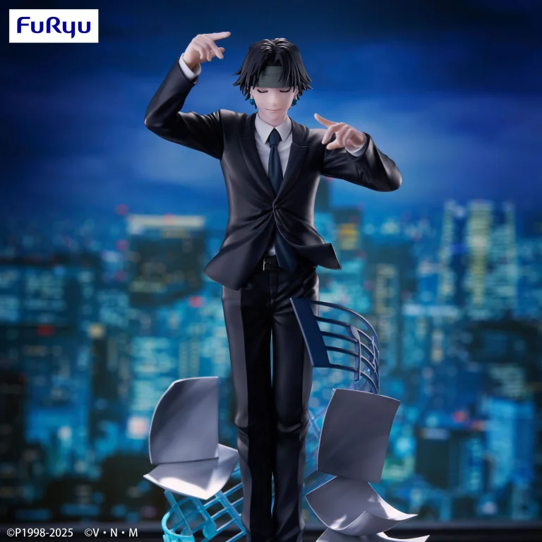 Hunter × Hunter - Exceed Creative Figure - Chrollo Lucilfer (Requiem Ver.)