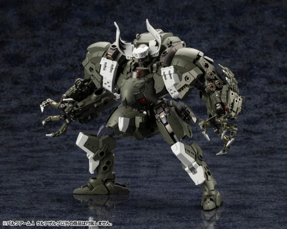 Hexa Gear - Plastic Model Kit - Wolfzerker