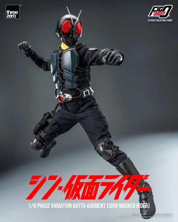 Kamen Rider - FigZero - Phase Variation Batta Augment