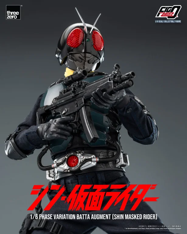 Kamen Rider - FigZero - Phase Variation Batta Augment