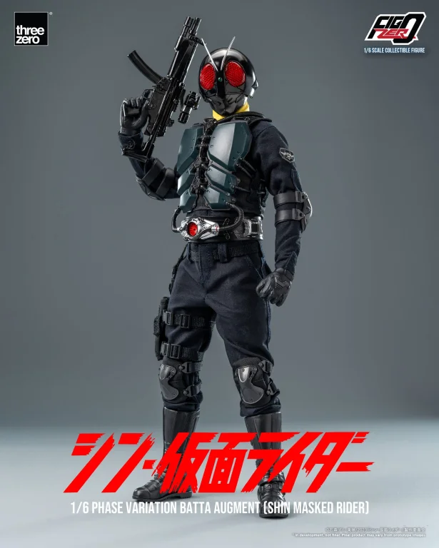 Kamen Rider - FigZero - Phase Variation Batta Augment