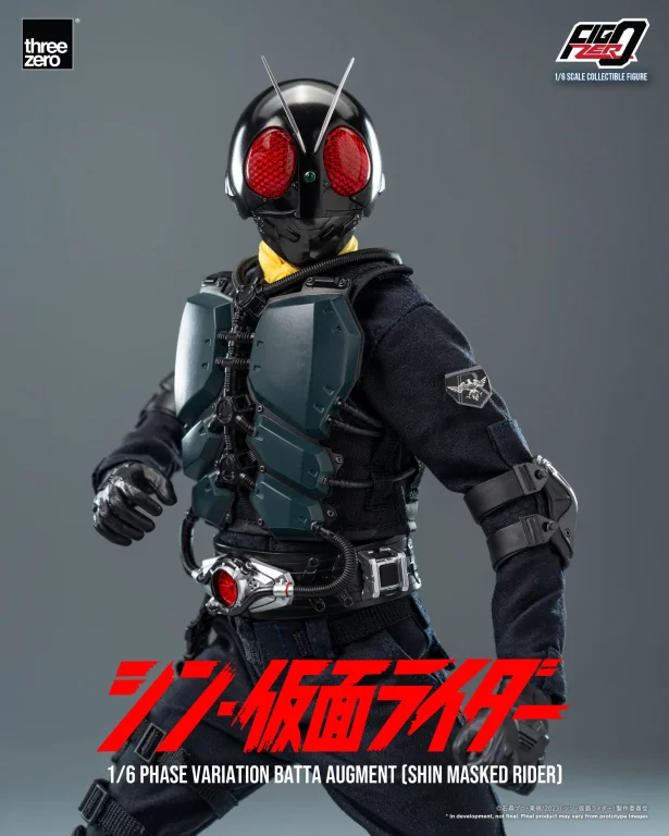 Kamen Rider - FigZero - Phase Variation Batta Augment