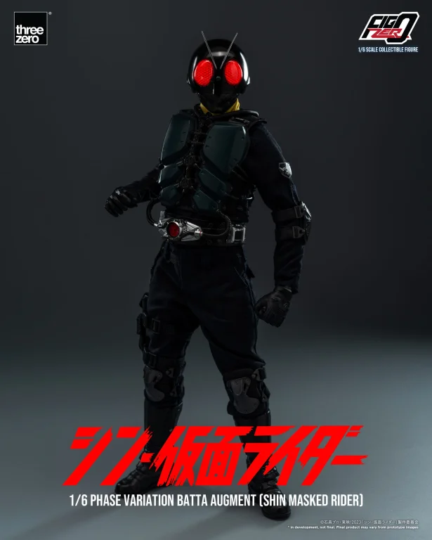 Kamen Rider - FigZero - Phase Variation Batta Augment