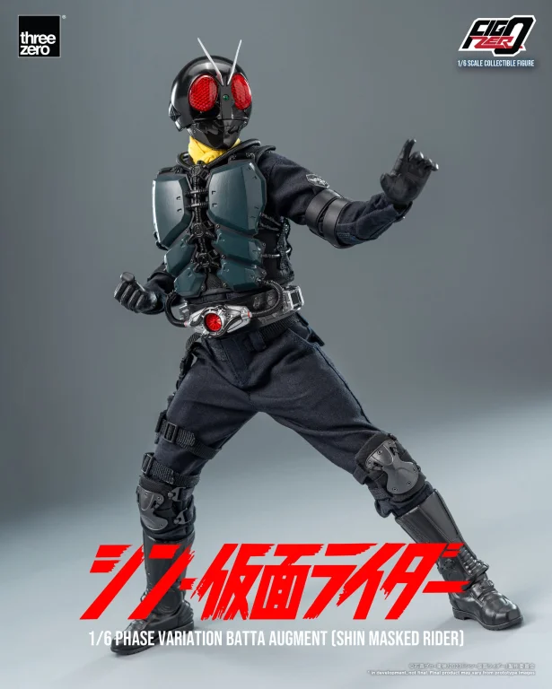 Kamen Rider - FigZero - Phase Variation Batta Augment