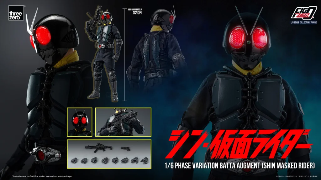 Kamen Rider - FigZero - Phase Variation Batta Augment