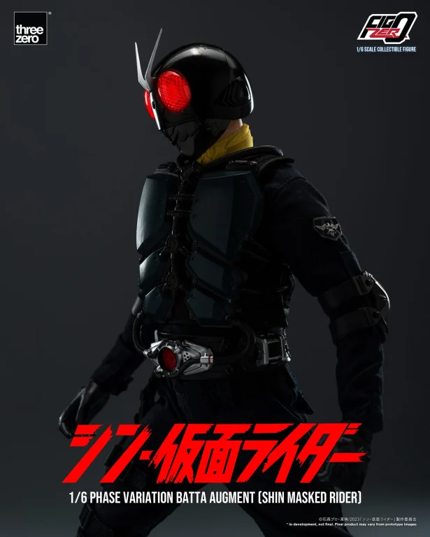 Kamen Rider - FigZero - Phase Variation Batta Augment