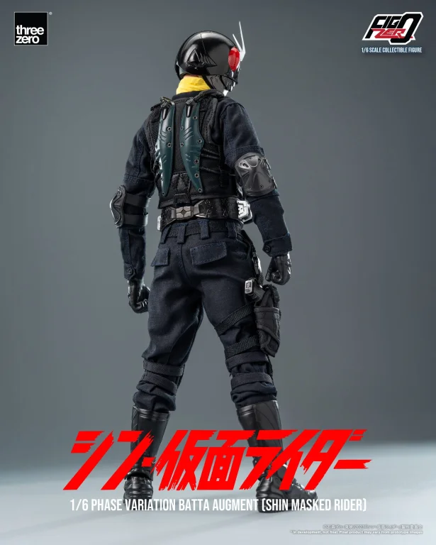 Kamen Rider - FigZero - Phase Variation Batta Augment