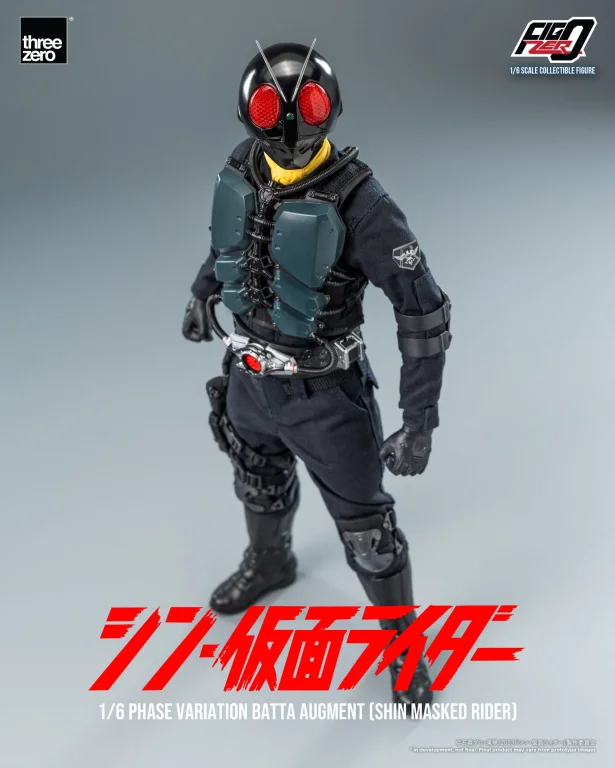 Kamen Rider - FigZero - Phase Variation Batta Augment