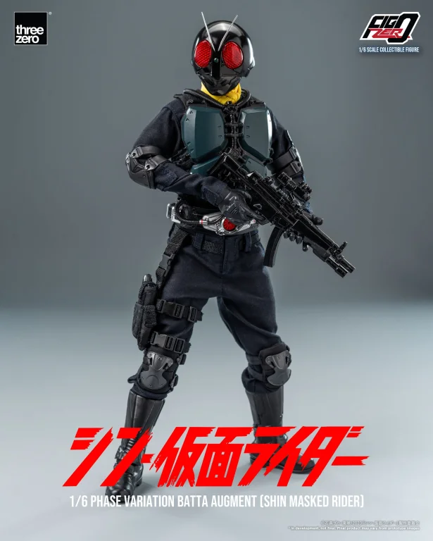 Kamen Rider - FigZero - Phase Variation Batta Augment