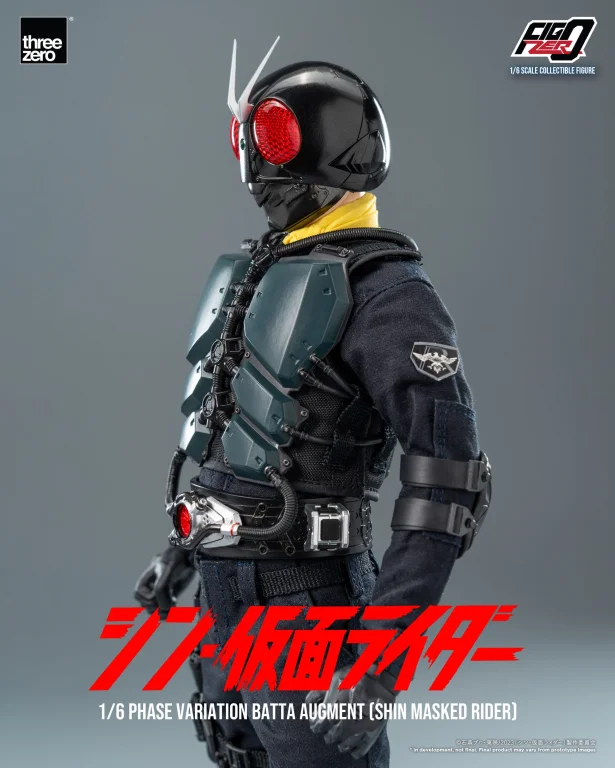 Kamen Rider - FigZero - Phase Variation Batta Augment