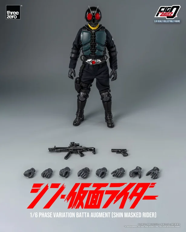 Kamen Rider - FigZero - Phase Variation Batta Augment