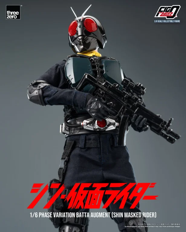 Kamen Rider - FigZero - Phase Variation Batta Augment