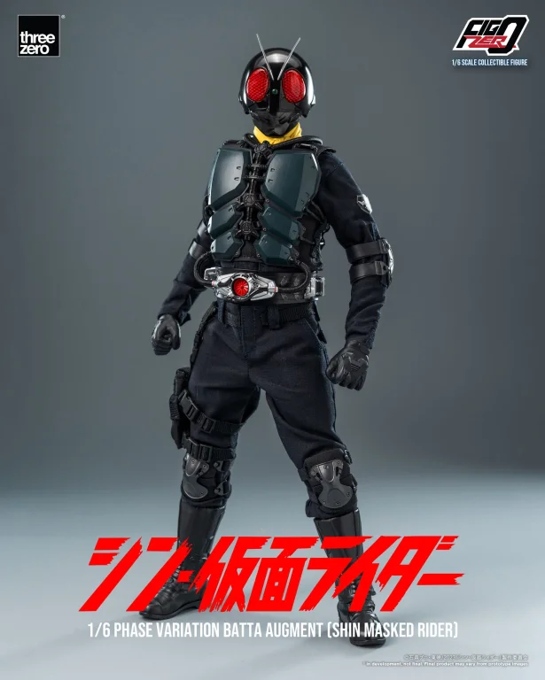 Kamen Rider - FigZero - Phase Variation Batta Augment