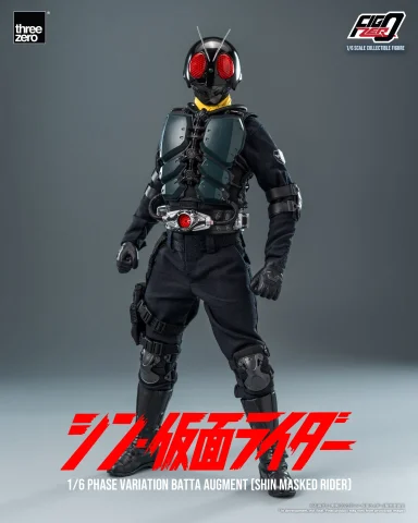 Produktbild zu Kamen Rider - FigZero - Phase Variation Batta Augment