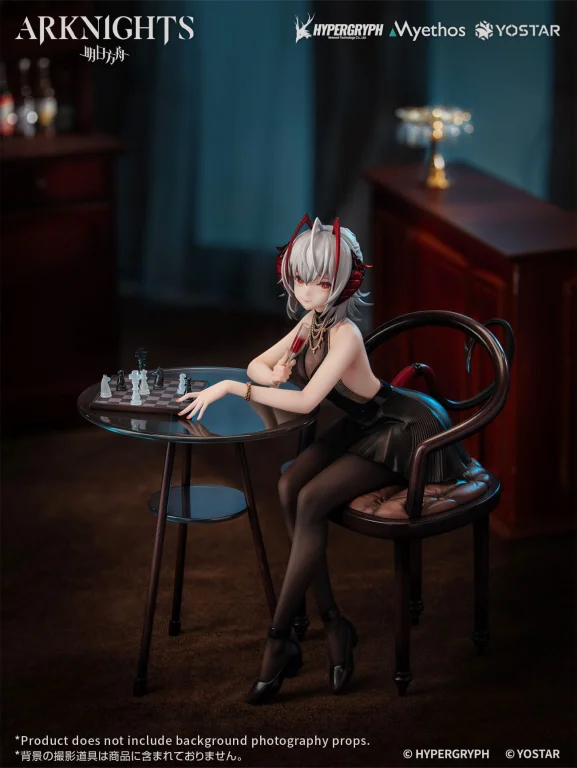 Arknights - Scale Figure - W (Formal Dress Ver.)