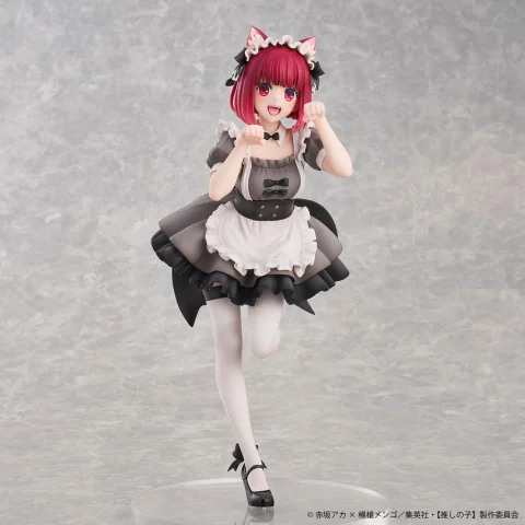 Produktbild zu Oshi no Ko - Scale Figure - Kana Arima (Neko Maid ver.)