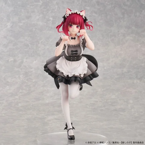 Produktbild zu Oshi no Ko - Scale Figure - Kana Arima (Neko Maid ver.) (Limited Edition)