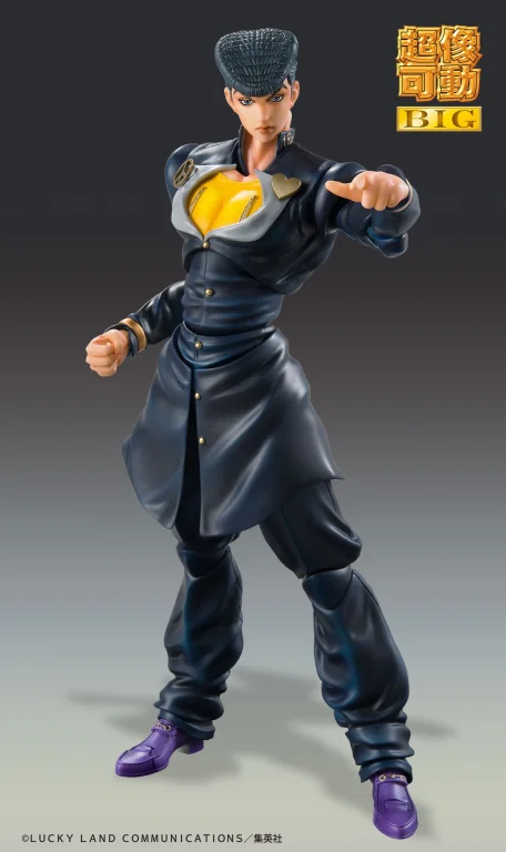 JoJo's Bizarre Adventure - Super Action Figure BIG - Josuke Higashikata