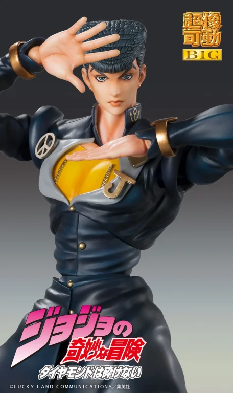 JoJo's Bizarre Adventure - Super Action Figure BIG - Josuke Higashikata