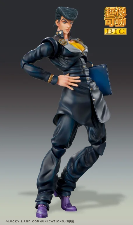 JoJo's Bizarre Adventure - Super Action Figure BIG - Josuke Higashikata