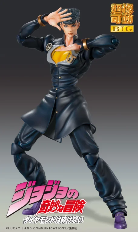 JoJo's Bizarre Adventure - Super Action Figure BIG - Josuke Higashikata