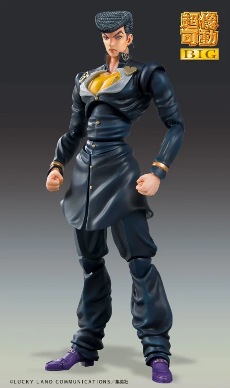 JoJo's Bizarre Adventure - Super Action Figure BIG - Josuke Higashikata