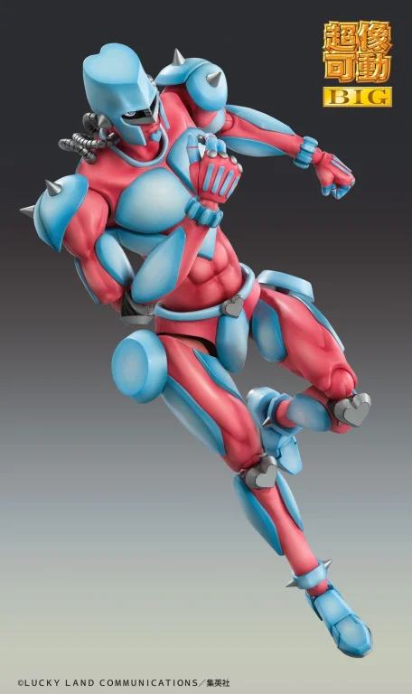 JoJo's Bizarre Adventure - Super Action Figure BIG - Crazy Diamond