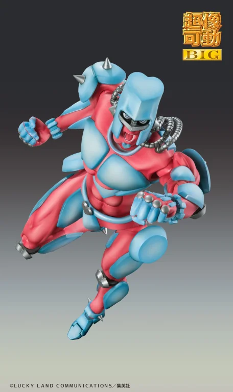 JoJo's Bizarre Adventure - Super Action Figure BIG - Crazy Diamond