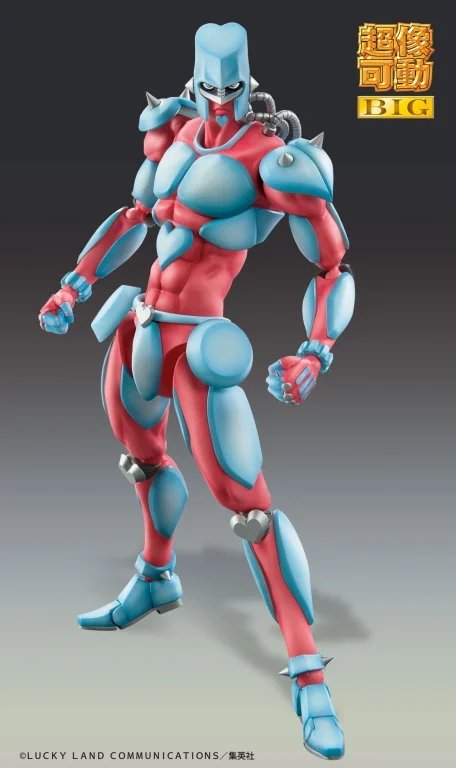 JoJo's Bizarre Adventure - Super Action Figure BIG - Crazy Diamond