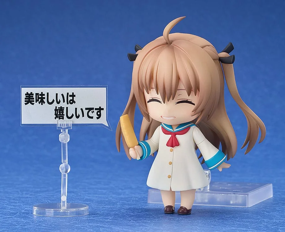 ATRI - Nendoroid - Atri